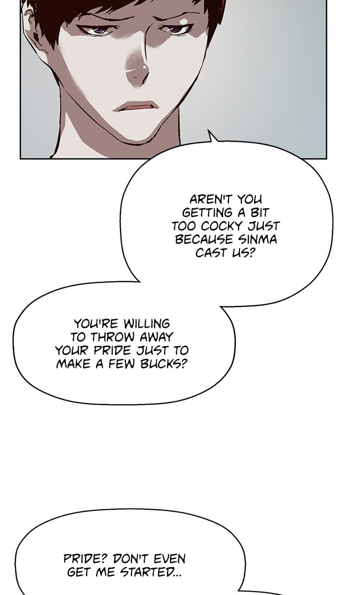 Read Weak Hero chapter 138 image 27 on Lezhin