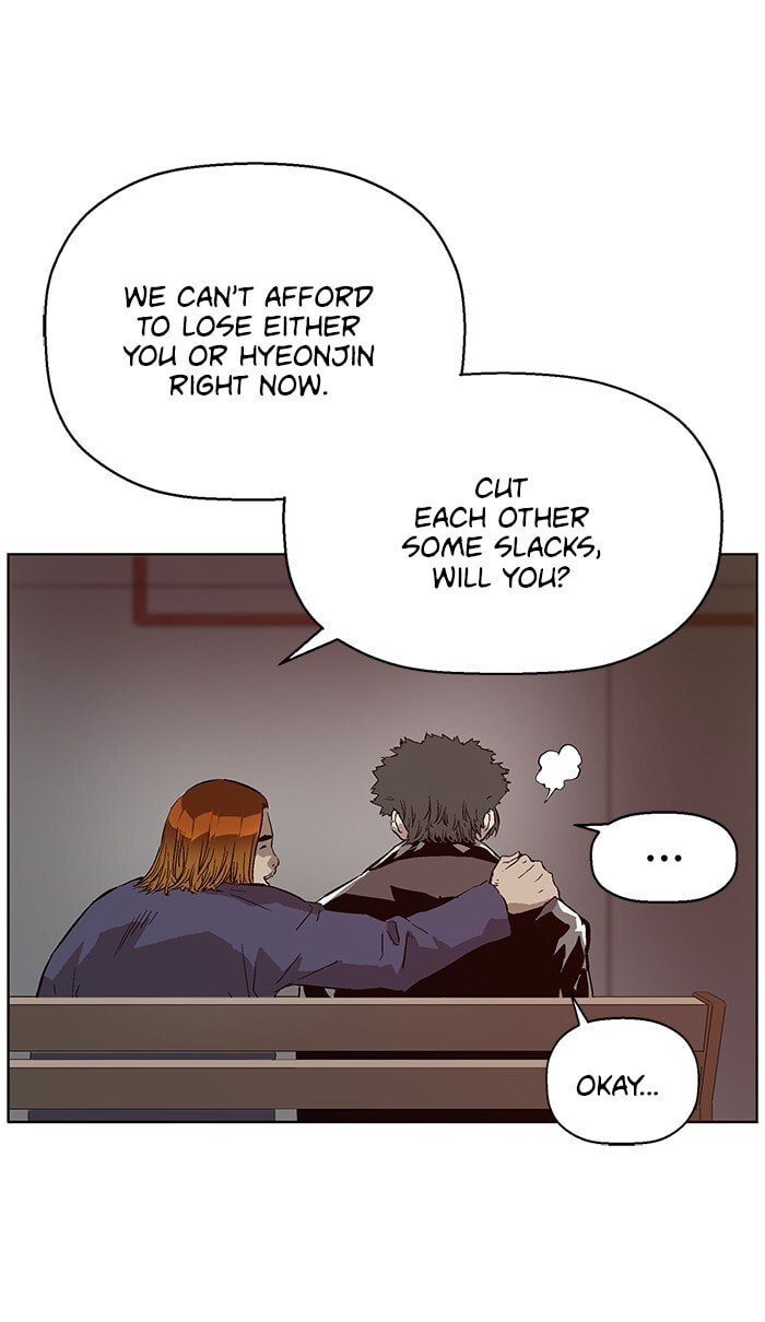 Read Weak Hero chapter 138 image 51 on Lezhin