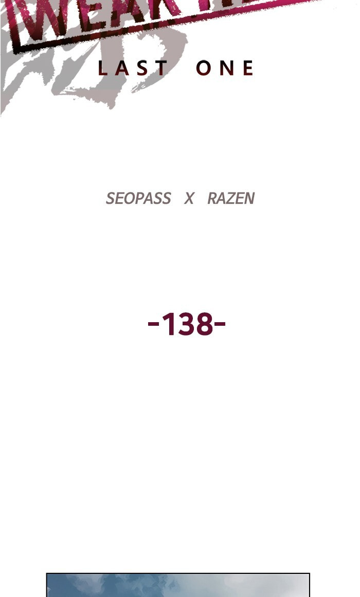 Read Weak Hero chapter 138 image 6 on Lezhin