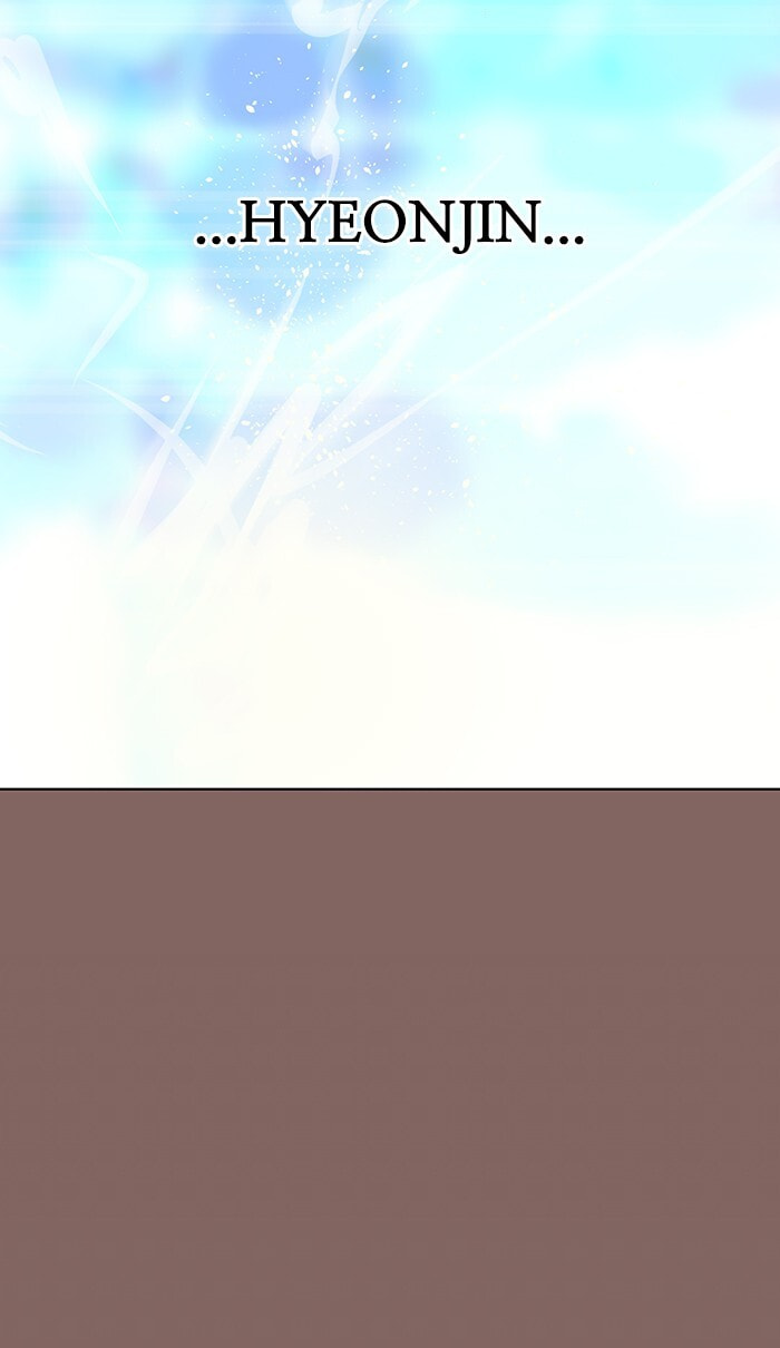 Read Weak Hero chapter 138 image 66 on Lezhin
