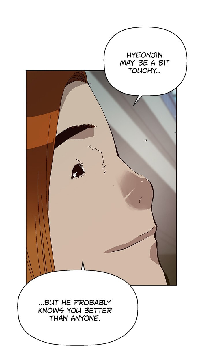 Read Weak Hero chapter 138 image 74 on Lezhin
