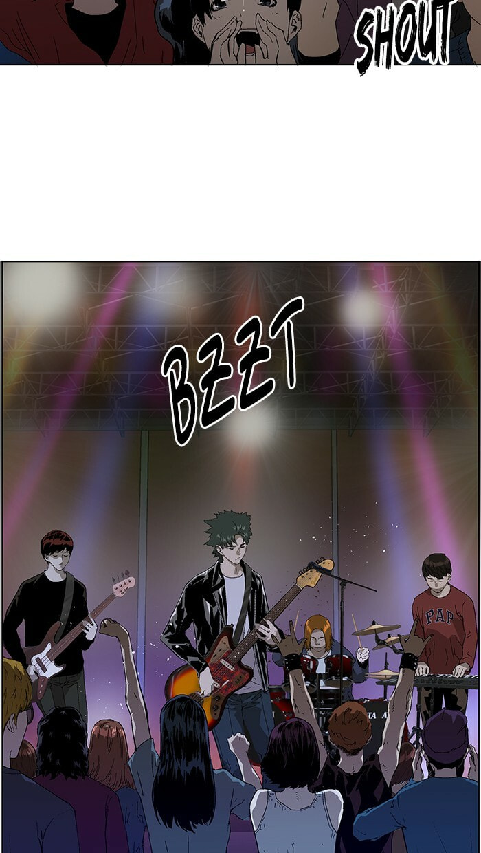 Read Weak Hero chapter 139 image 113 on Lezhin