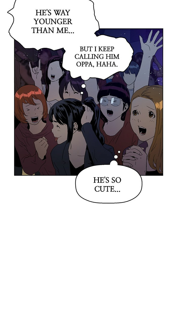 Read Weak Hero chapter 139 image 116 on Lezhin