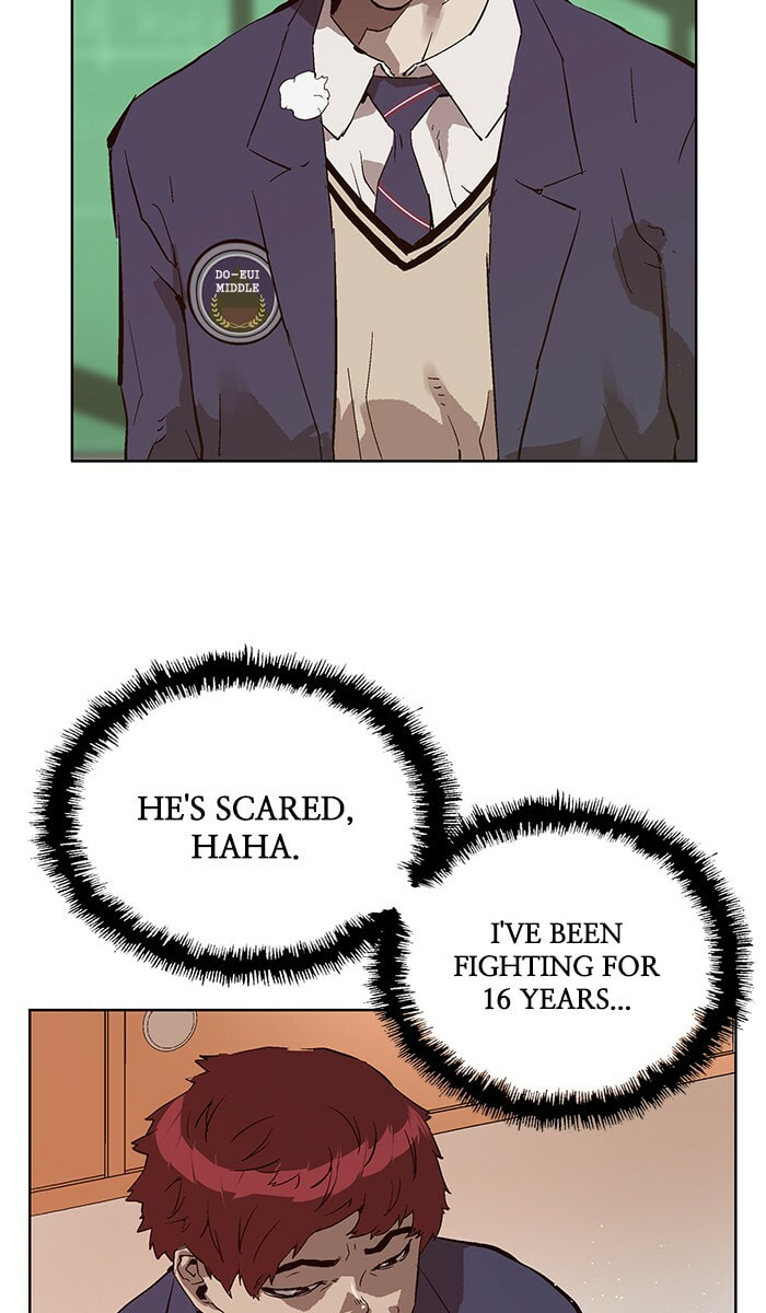 Read Weak Hero chapter 139 image 26 on Lezhin