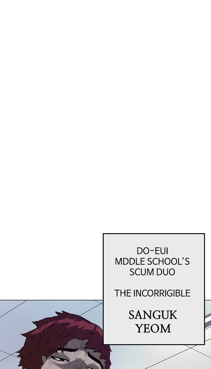 Read Weak Hero chapter 139 image 3 on Lezhin
