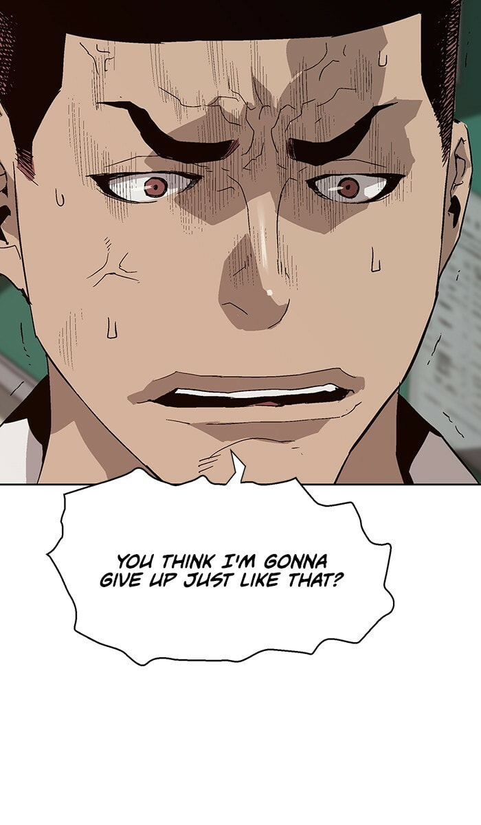 Read Weak Hero chapter 139 image 74 on Lezhin