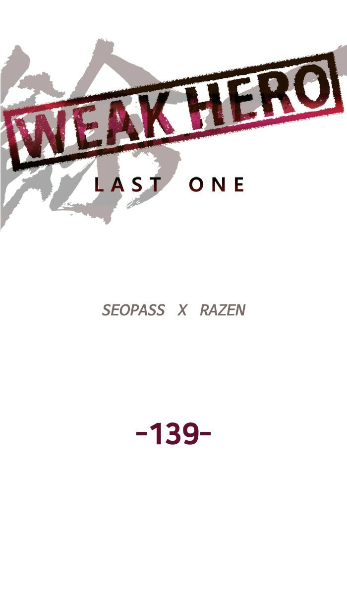 Read Weak Hero chapter 139 image 82 on Lezhin