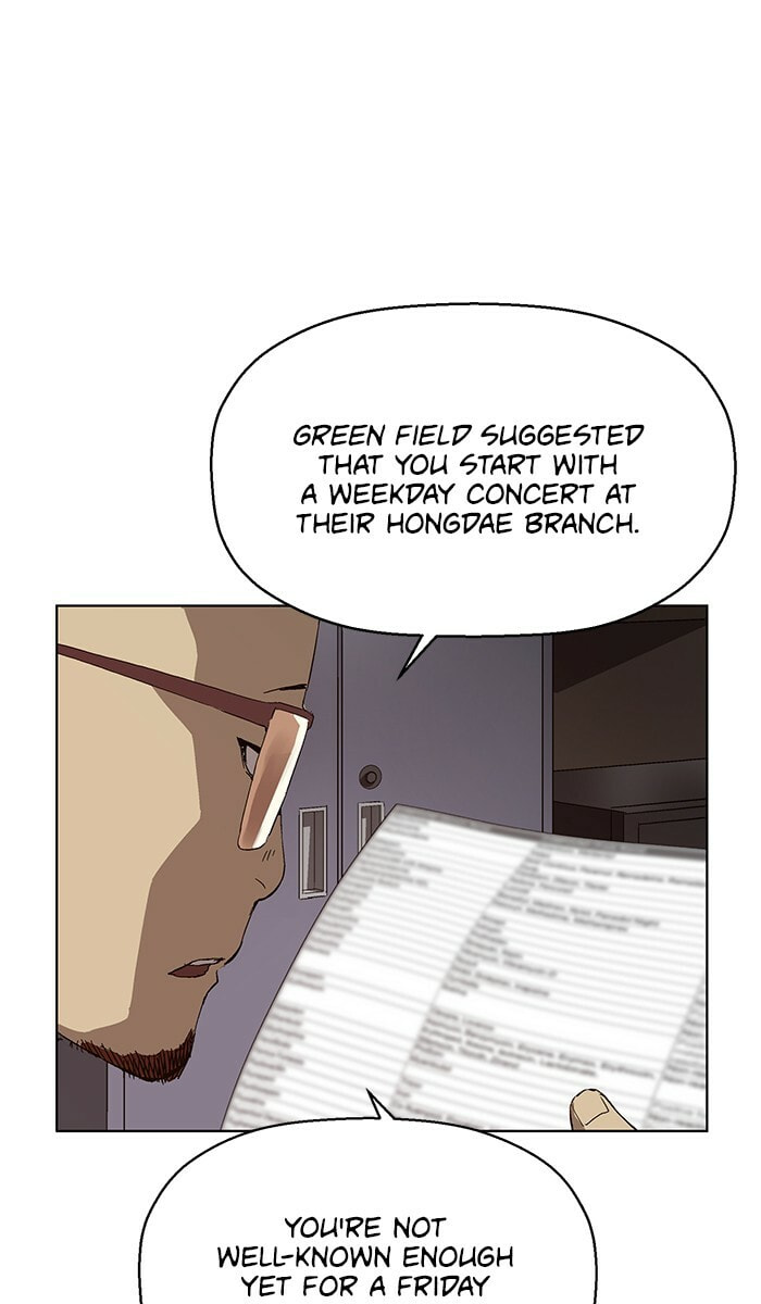 Read Weak Hero chapter 139 image 83 on Lezhin