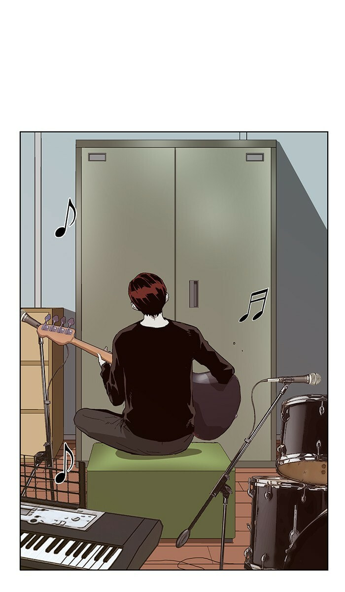 Read Weak Hero chapter 139 image 94 on Lezhin