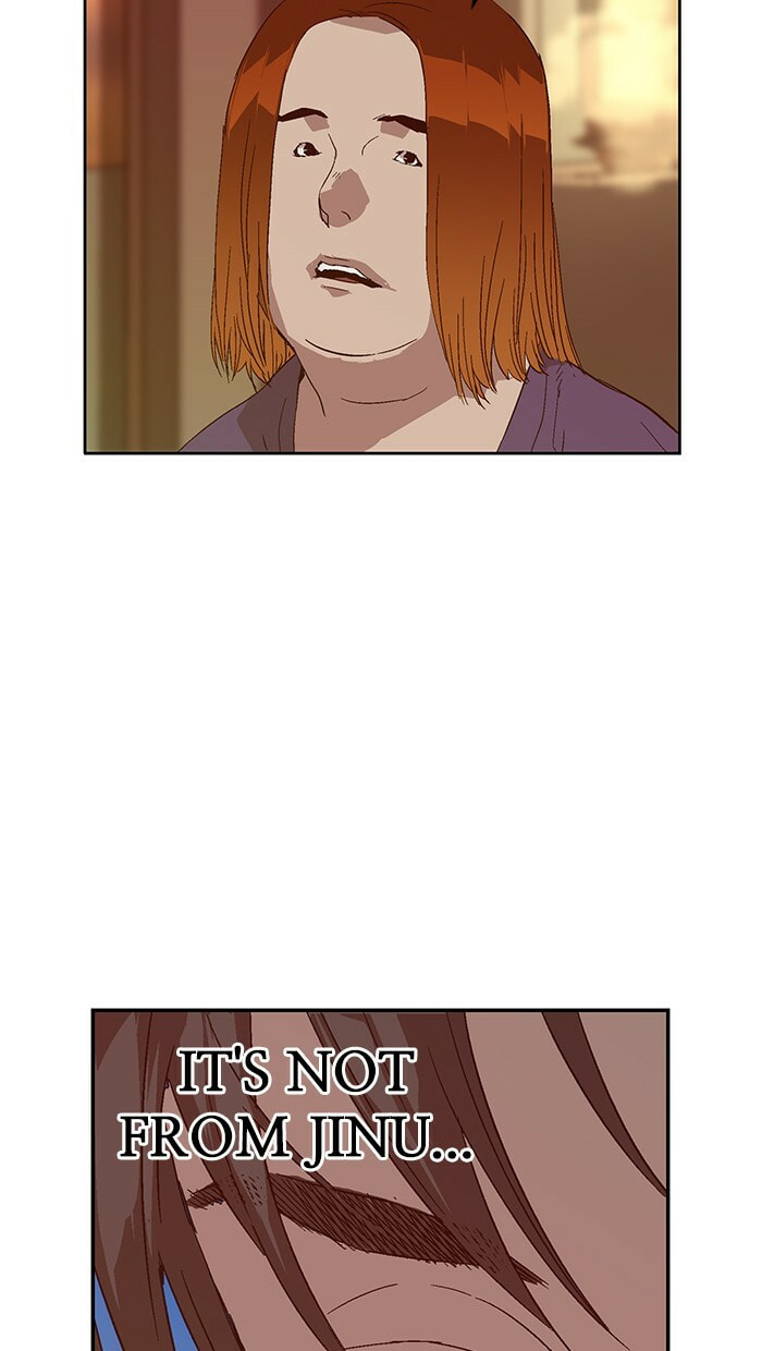 Read Weak Hero chapter 140 image 103 on Lezhin
