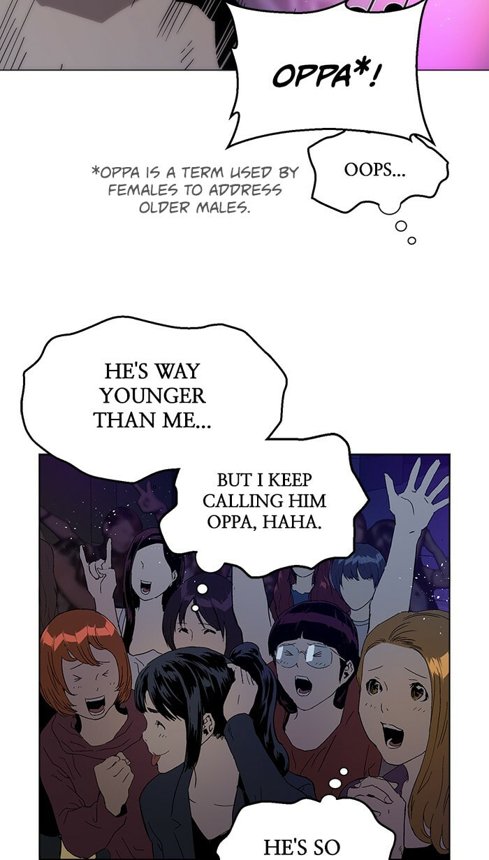 Read Weak Hero chapter 140 image 2 on Lezhin