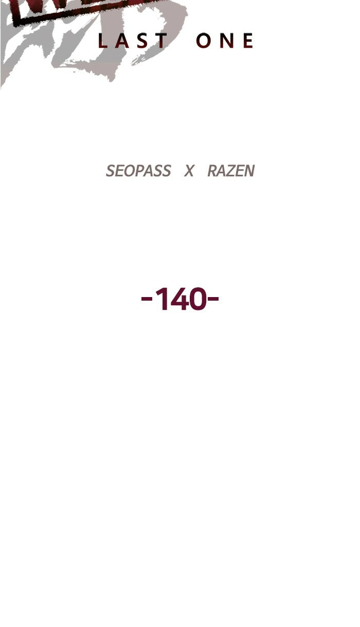 Read Weak Hero chapter 140 image 26 on Lezhin
