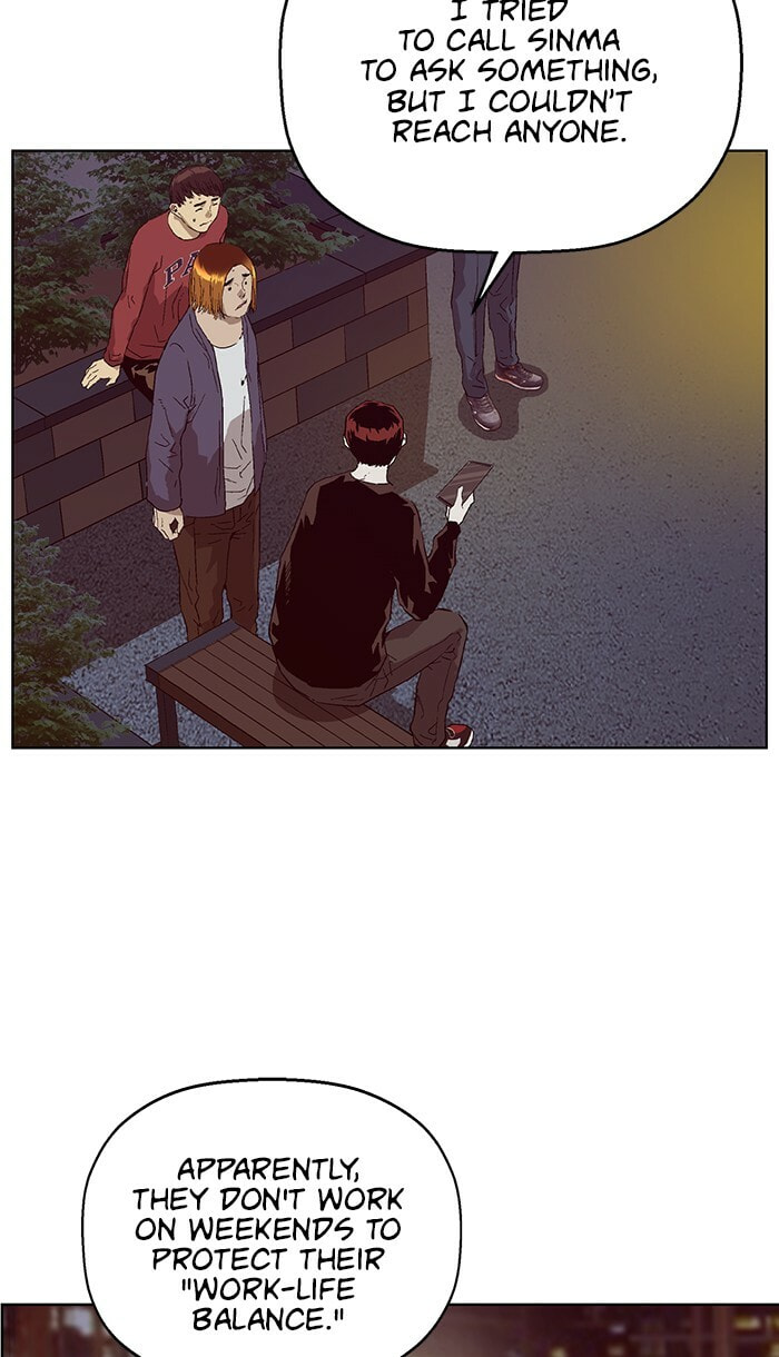Read Weak Hero chapter 140 image 31 on Lezhin