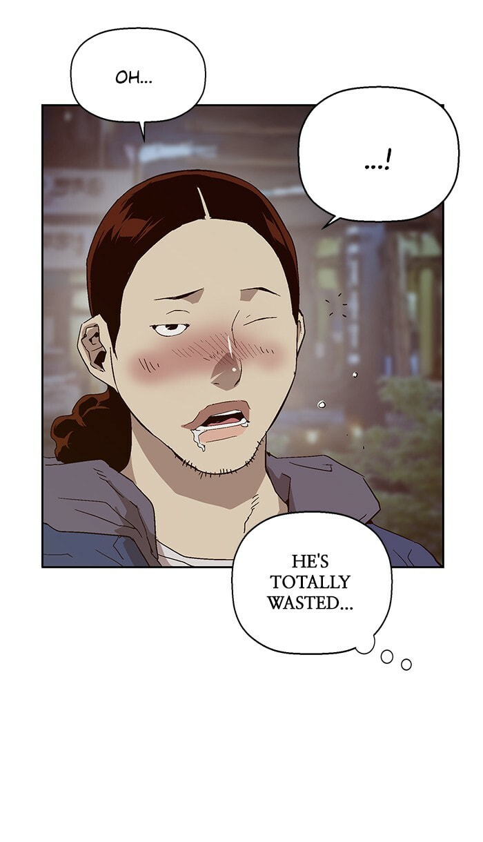 Read Weak Hero chapter 140 image 40 on Lezhin