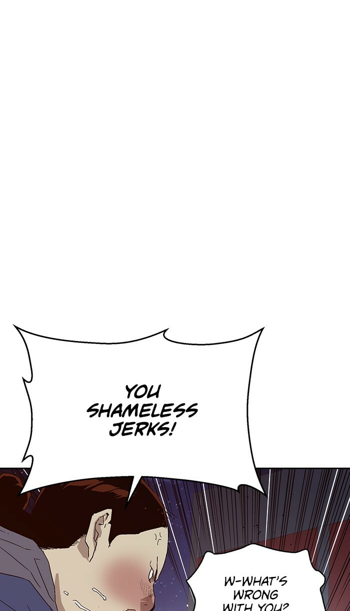 Read Weak Hero chapter 140 image 44 on Lezhin