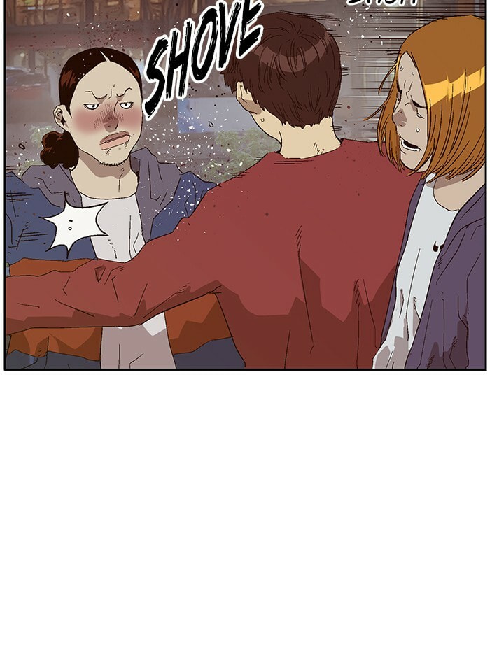 Read Weak Hero chapter 140 image 47 on Lezhin