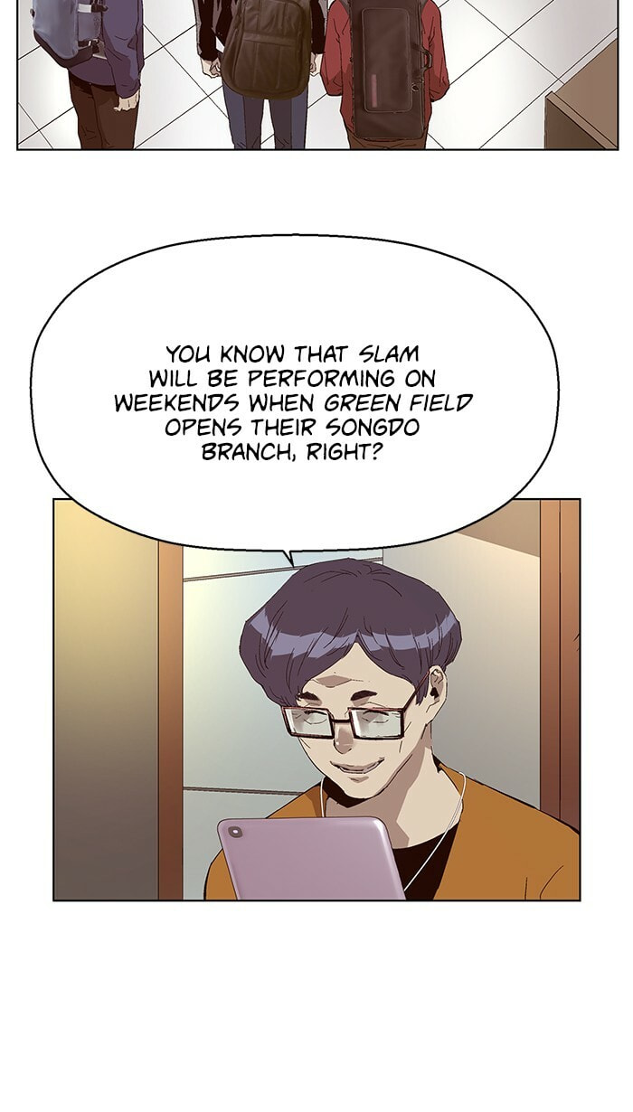 Read Weak Hero chapter 140 image 6 on Lezhin
