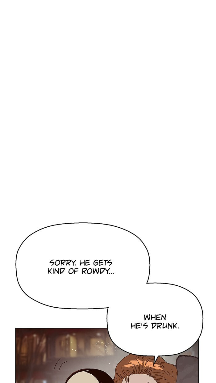 Read Weak Hero chapter 140 image 61 on Lezhin