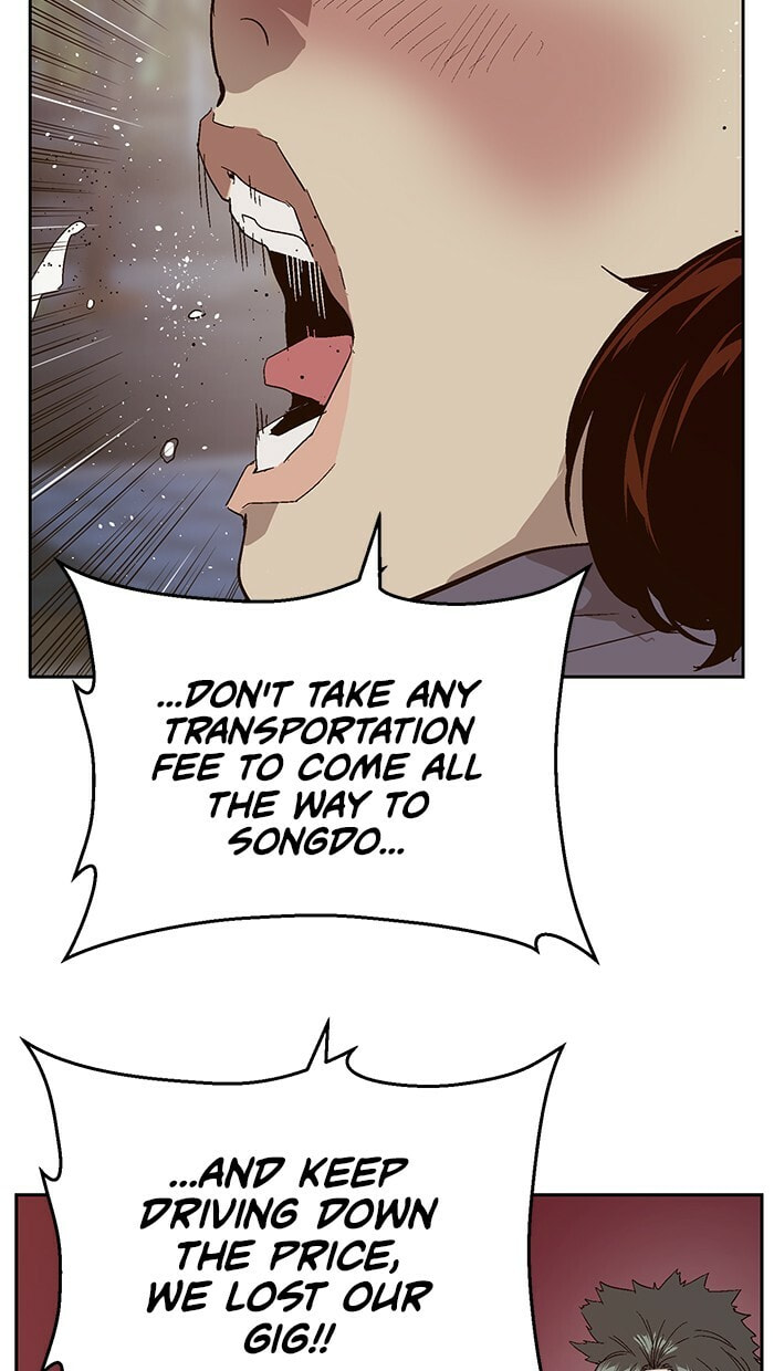 Read Weak Hero chapter 140 image 65 on Lezhin