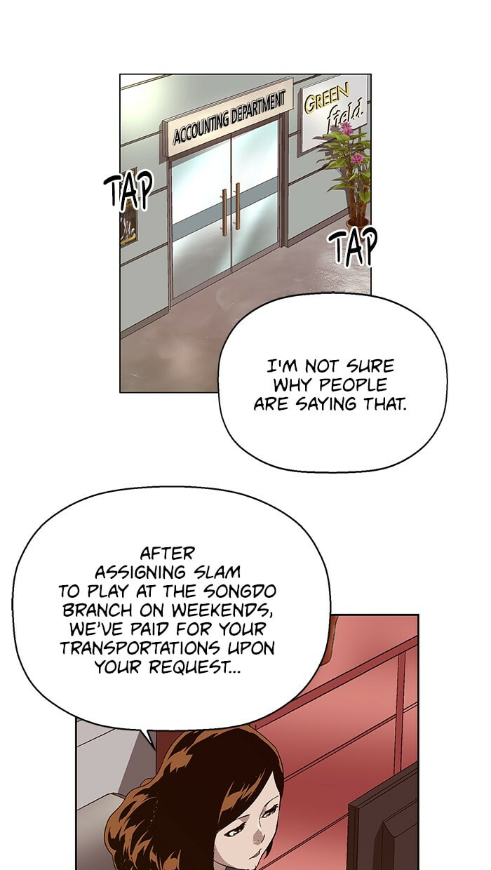 Read Weak Hero chapter 140 image 71 on Lezhin
