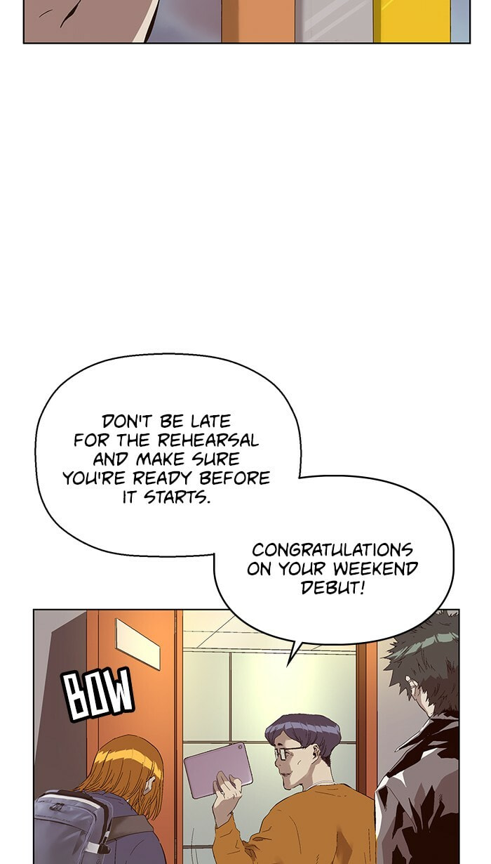 Read Weak Hero chapter 140 image 9 on Lezhin