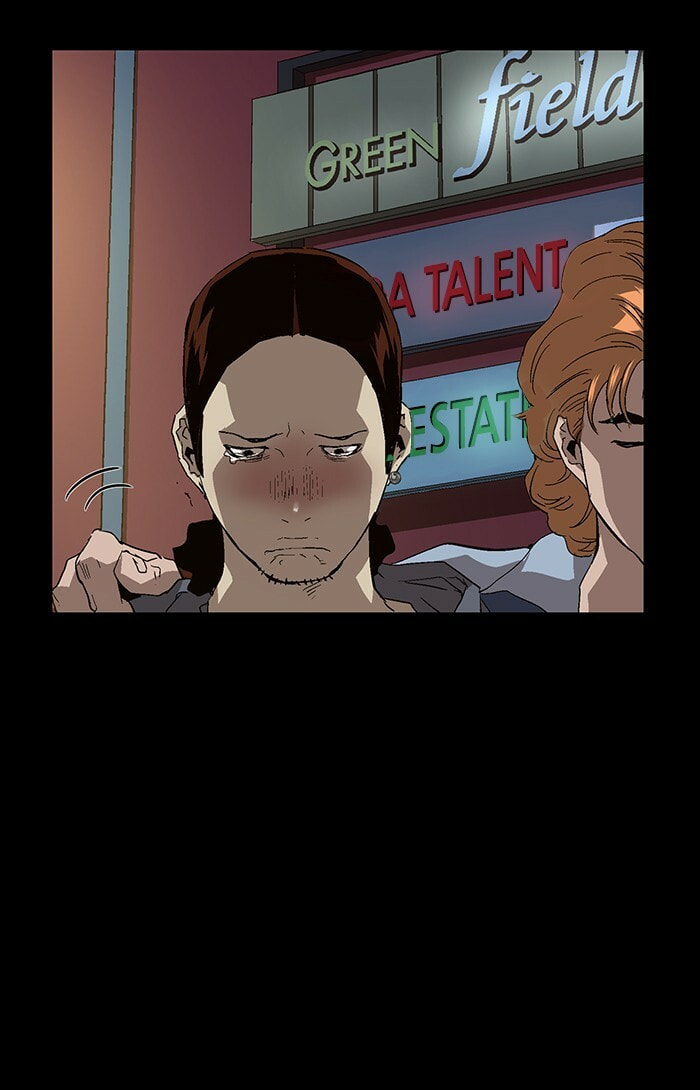 Read Weak Hero chapter 140 image 94 on Lezhin