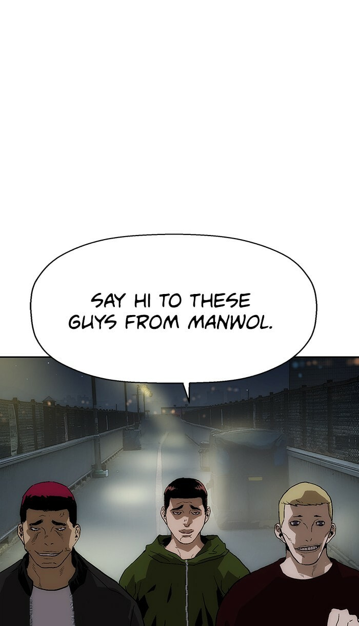 Read Weak Hero chapter 141 image 108 on Lezhin