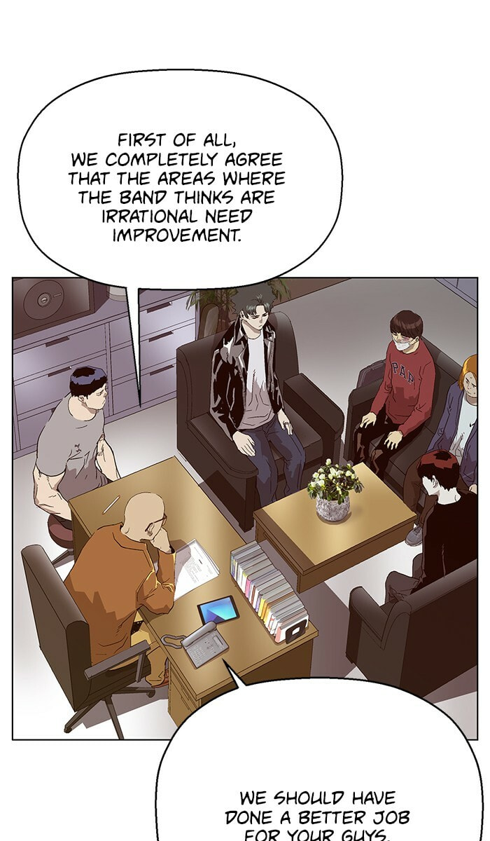 Read Weak Hero chapter 141 image 25 on Lezhin