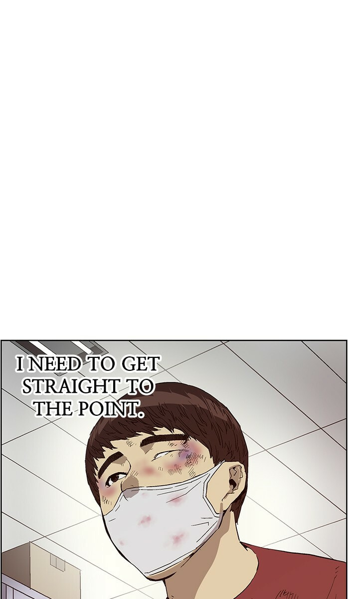 Read Weak Hero chapter 141 image 33 on Lezhin
