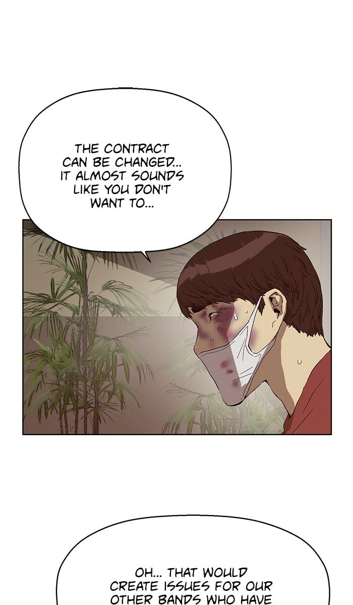 Read Weak Hero chapter 141 image 37 on Lezhin