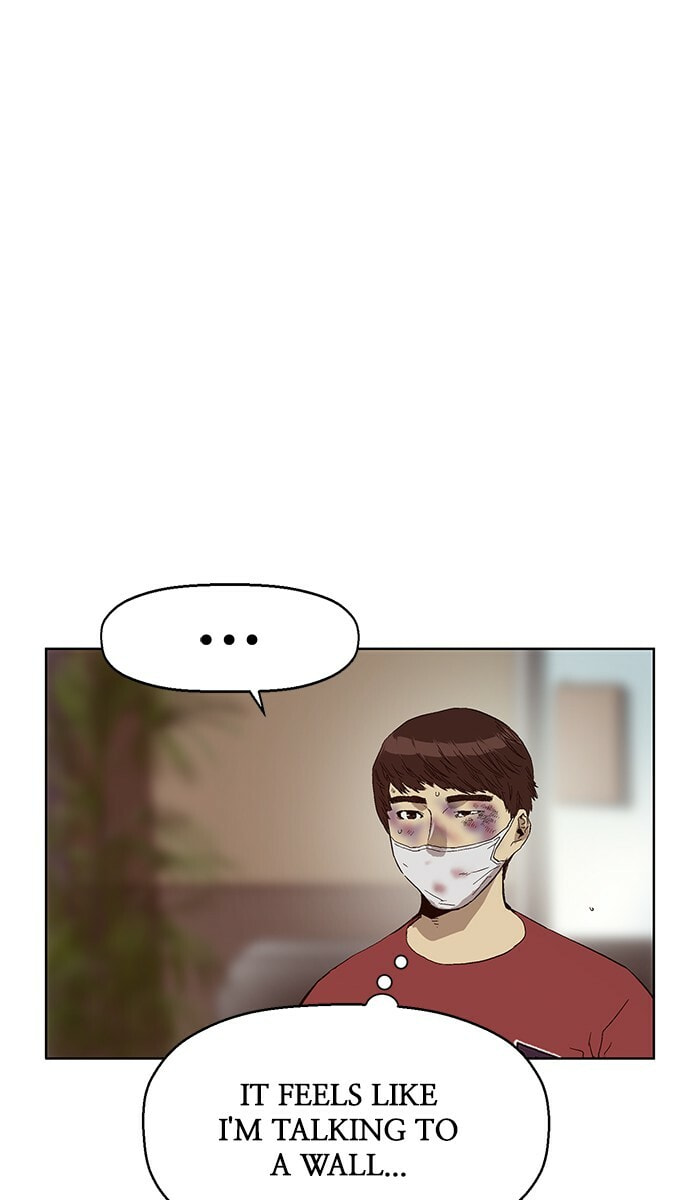 Read Weak Hero chapter 141 image 40 on Lezhin