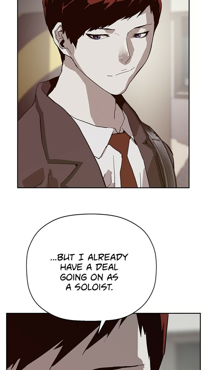 Read Weak Hero chapter 141 image 80 on Lezhin