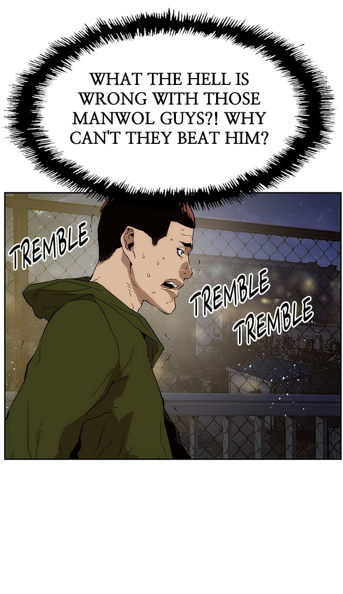 Read Weak Hero chapter 142 image 40 on Lezhin