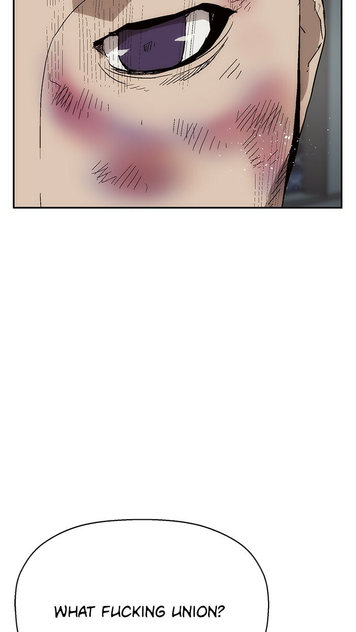 Read Weak Hero chapter 142 image 64 on Lezhin