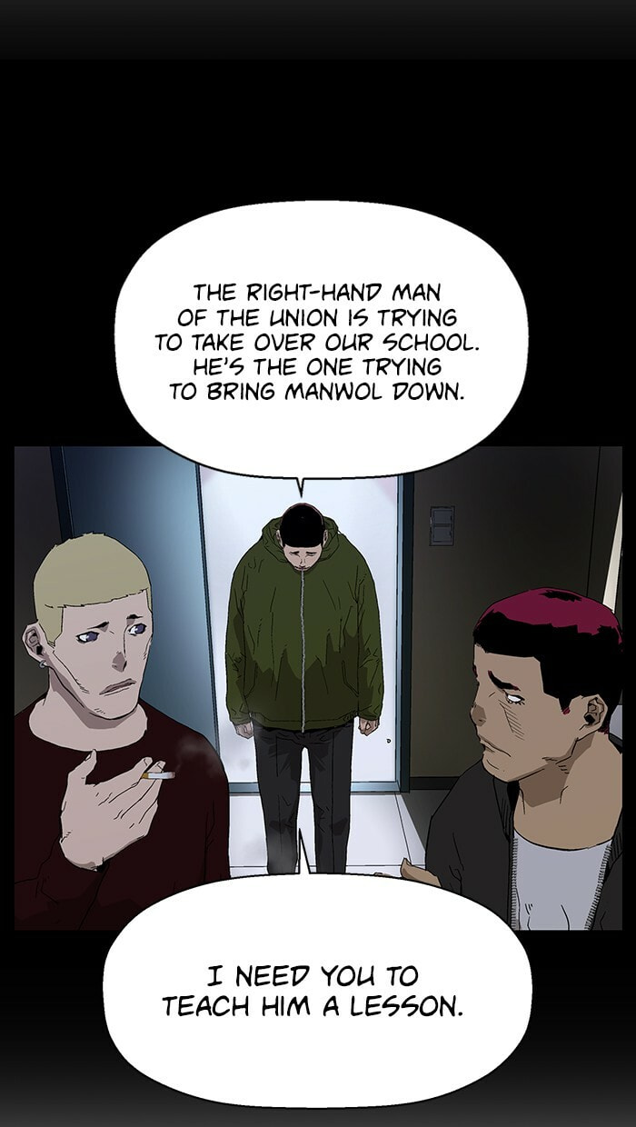 Read Weak Hero chapter 142 image 67 on Lezhin