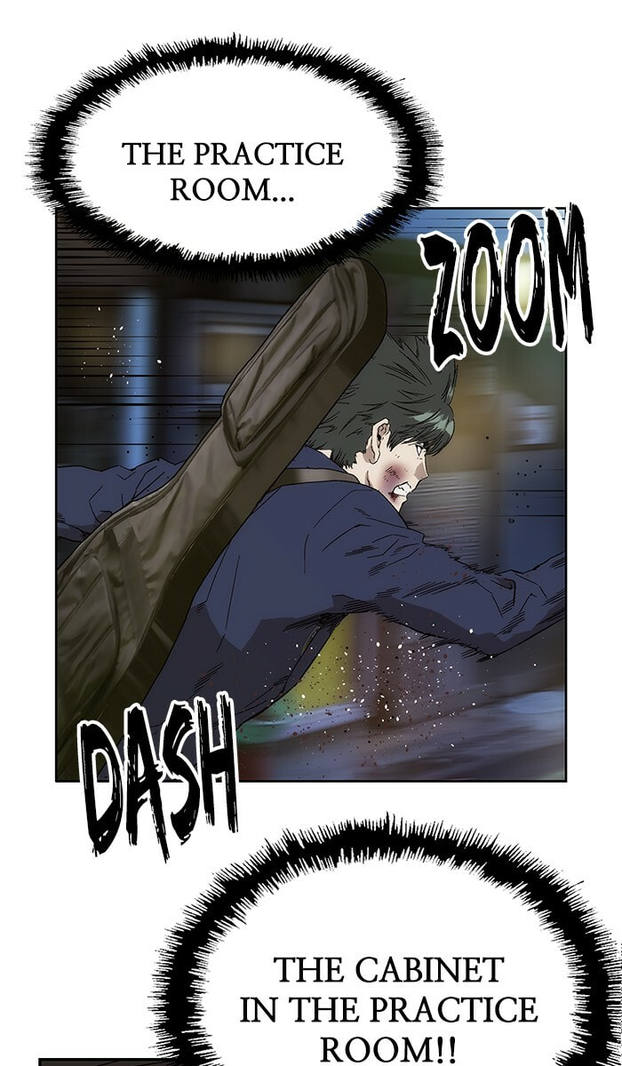 Read Weak Hero chapter 142 image 73 on Lezhin