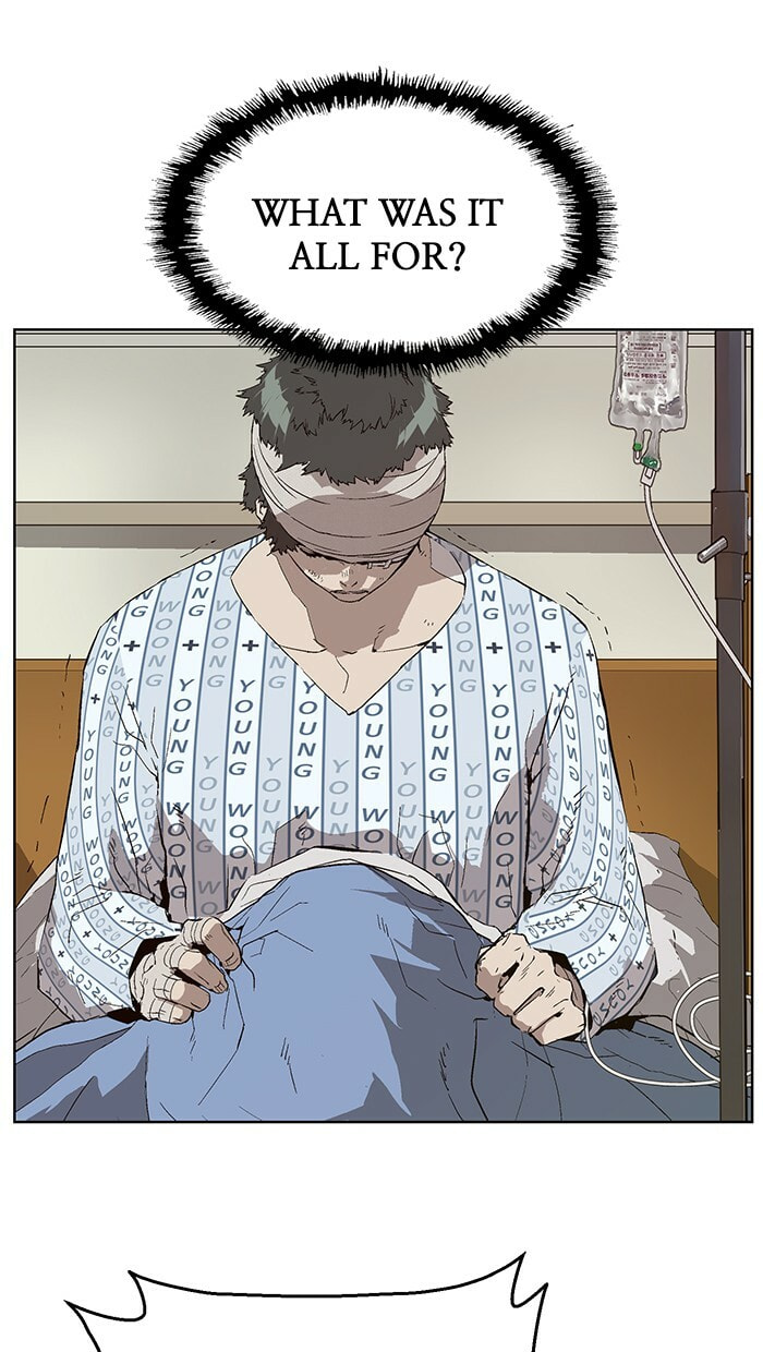 Read Weak Hero chapter 143 image 15 on Lezhin