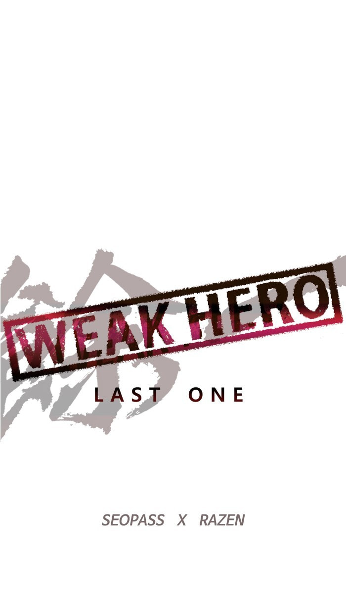 Read Weak Hero chapter 144 image 39 on Lezhin