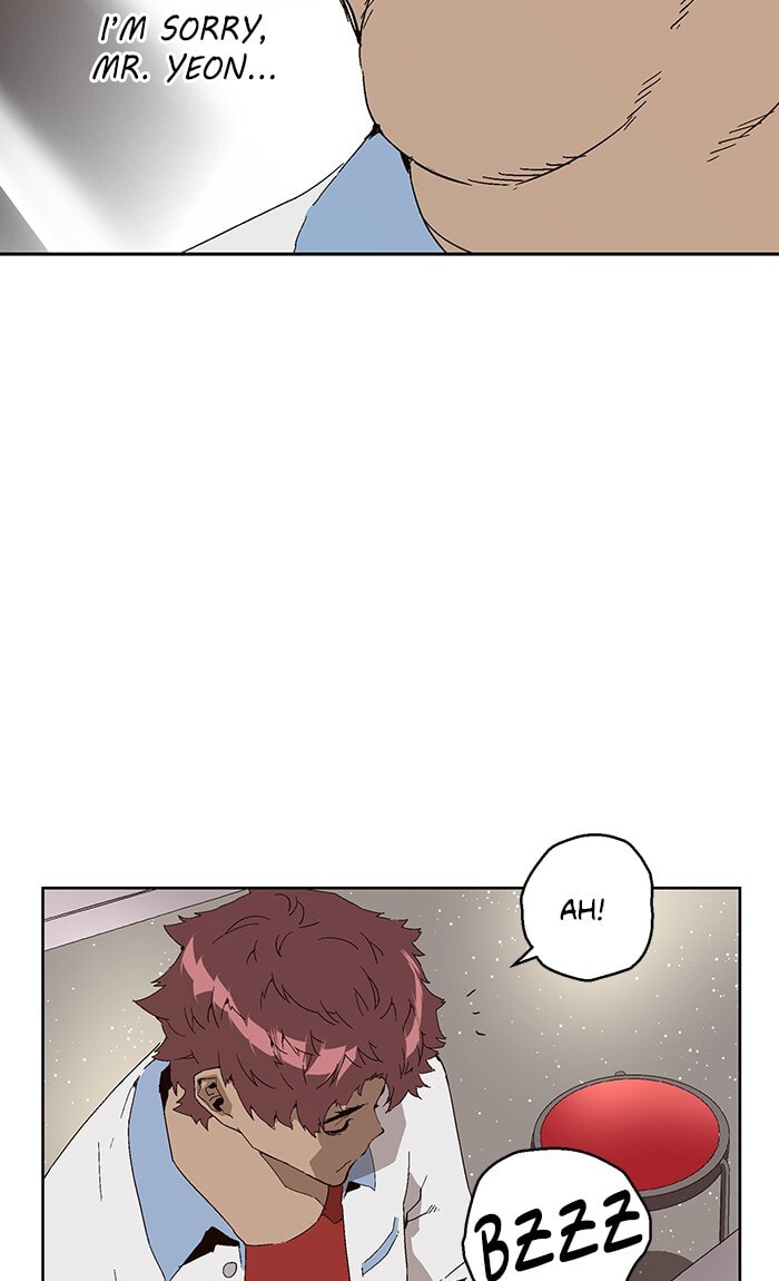 Read Weak Hero chapter 144 image 4 on Lezhin