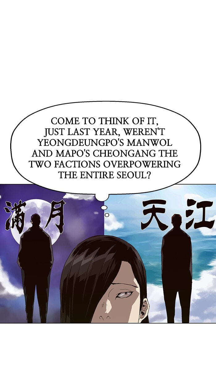 Read Weak Hero chapter 144 image 49 on Lezhin