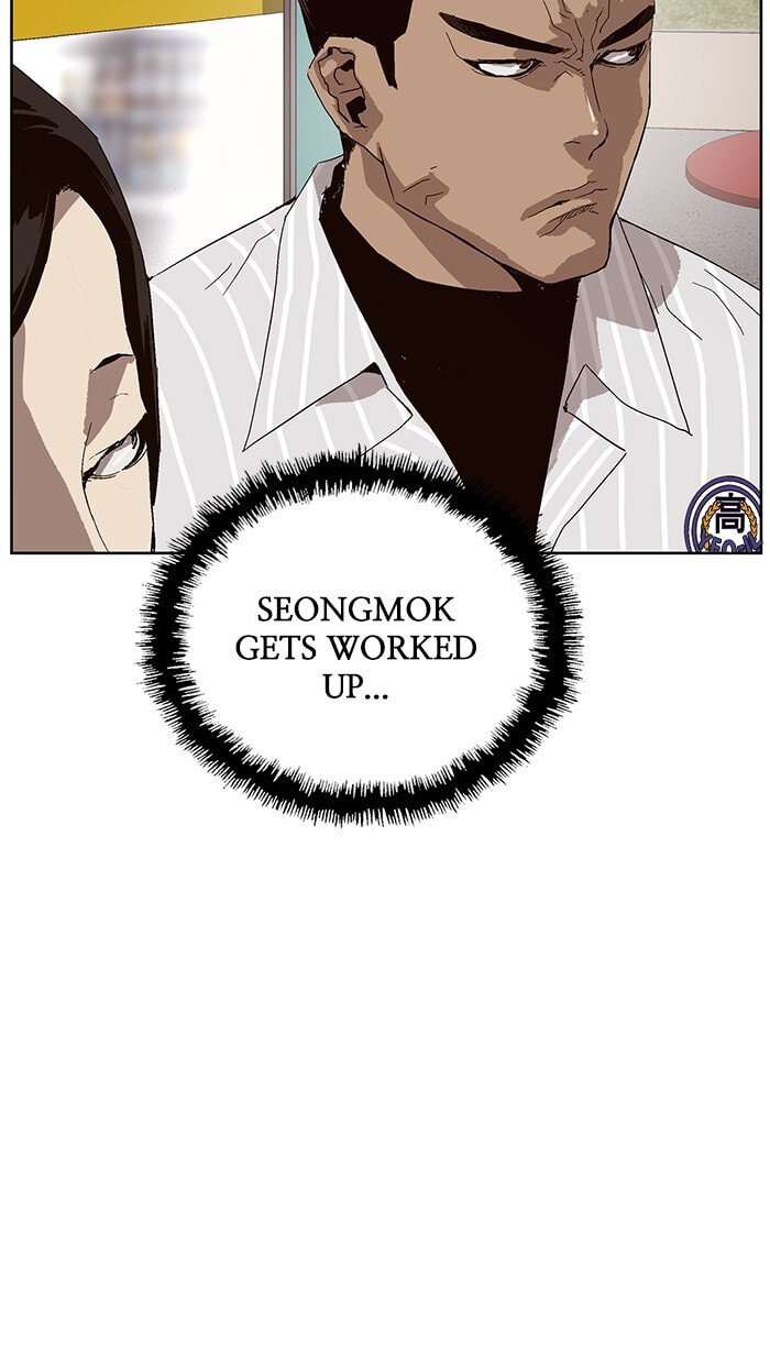 Read Weak Hero chapter 144 image 54 on Lezhin