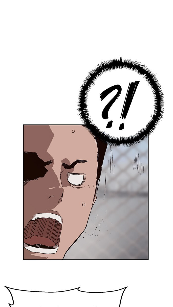 Read Weak Hero chapter 144 image 68 on Lezhin