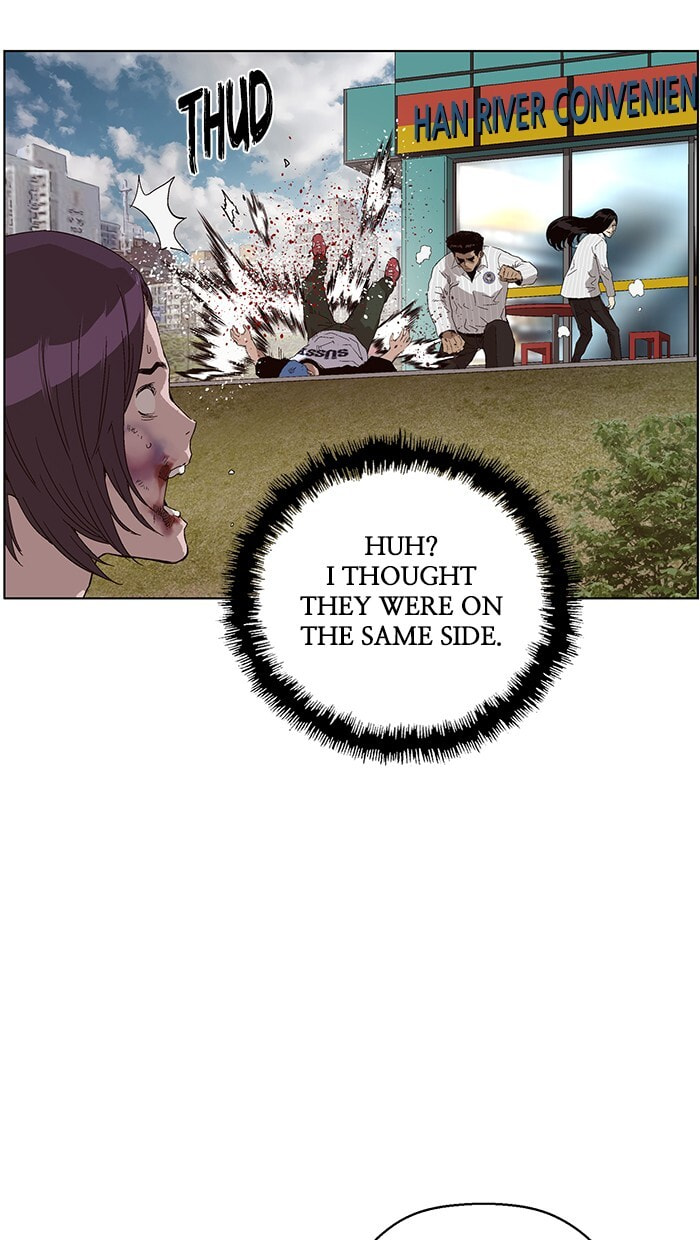 Read Weak Hero chapter 144 image 83 on Lezhin