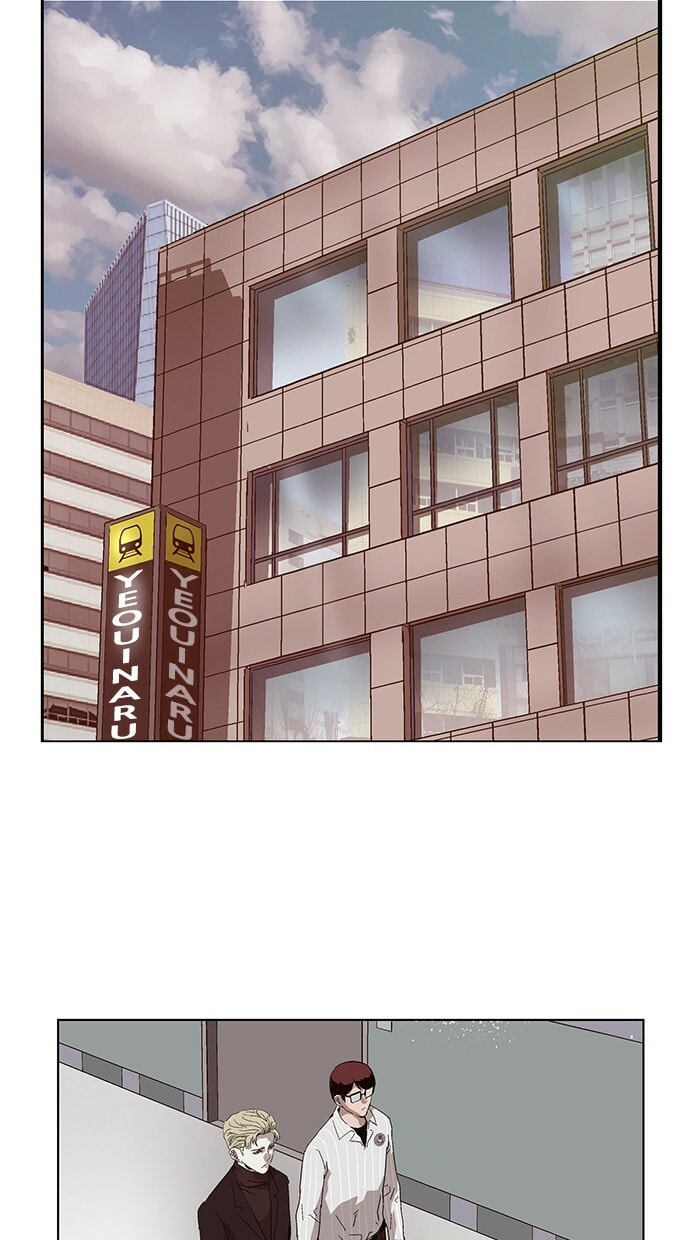 Read Weak Hero chapter 145 image 38 on Lezhin