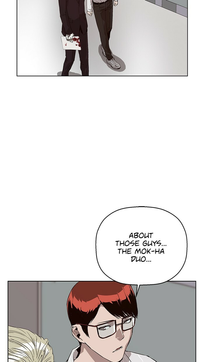Read Weak Hero chapter 145 image 39 on Lezhin
