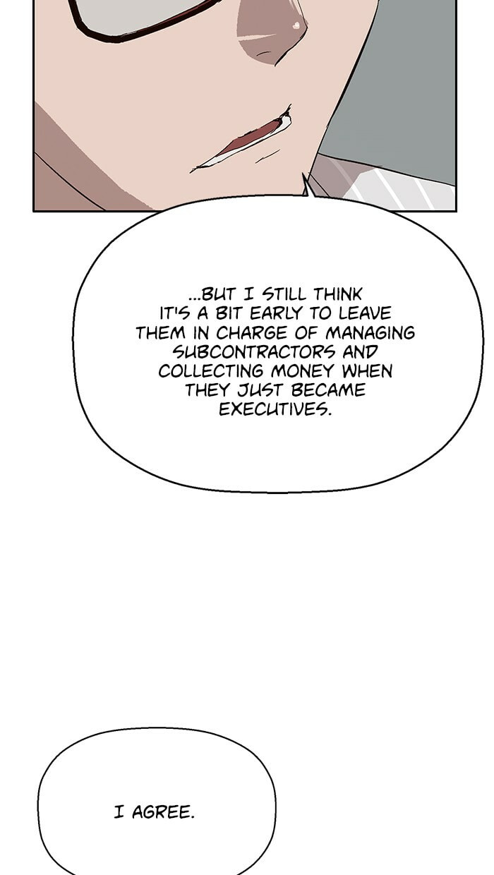 Read Weak Hero chapter 145 image 41 on Lezhin
