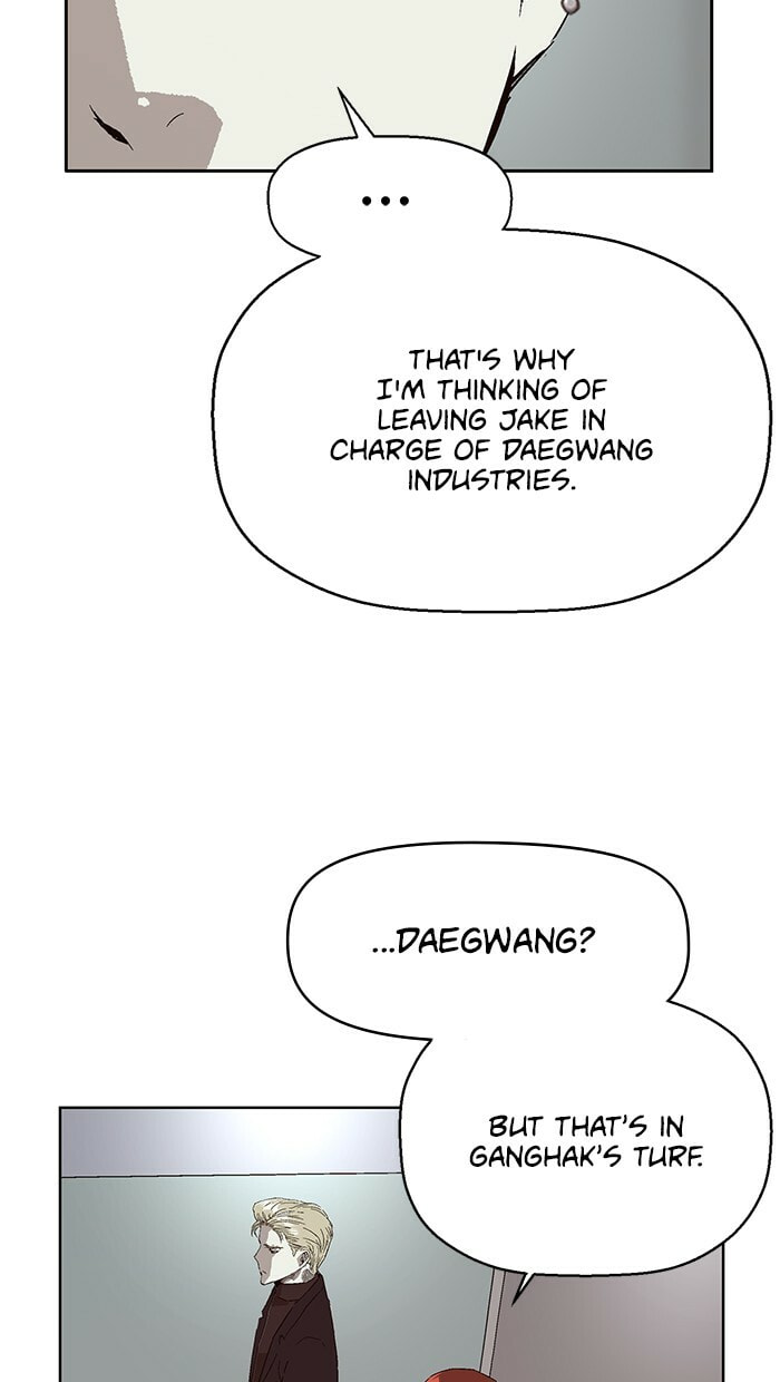 Read Weak Hero chapter 145 image 45 on Lezhin
