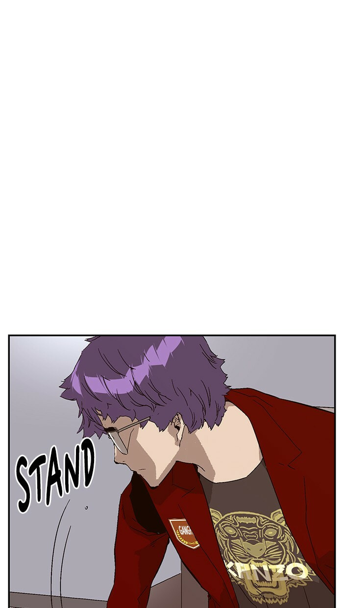 Read Weak Hero chapter 145 image 50 on Lezhin
