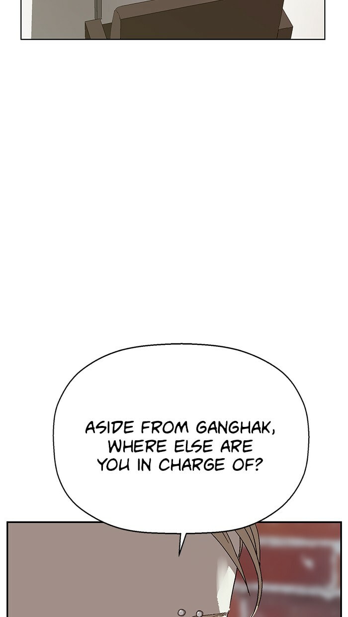 Read Weak Hero chapter 145 image 58 on Lezhin