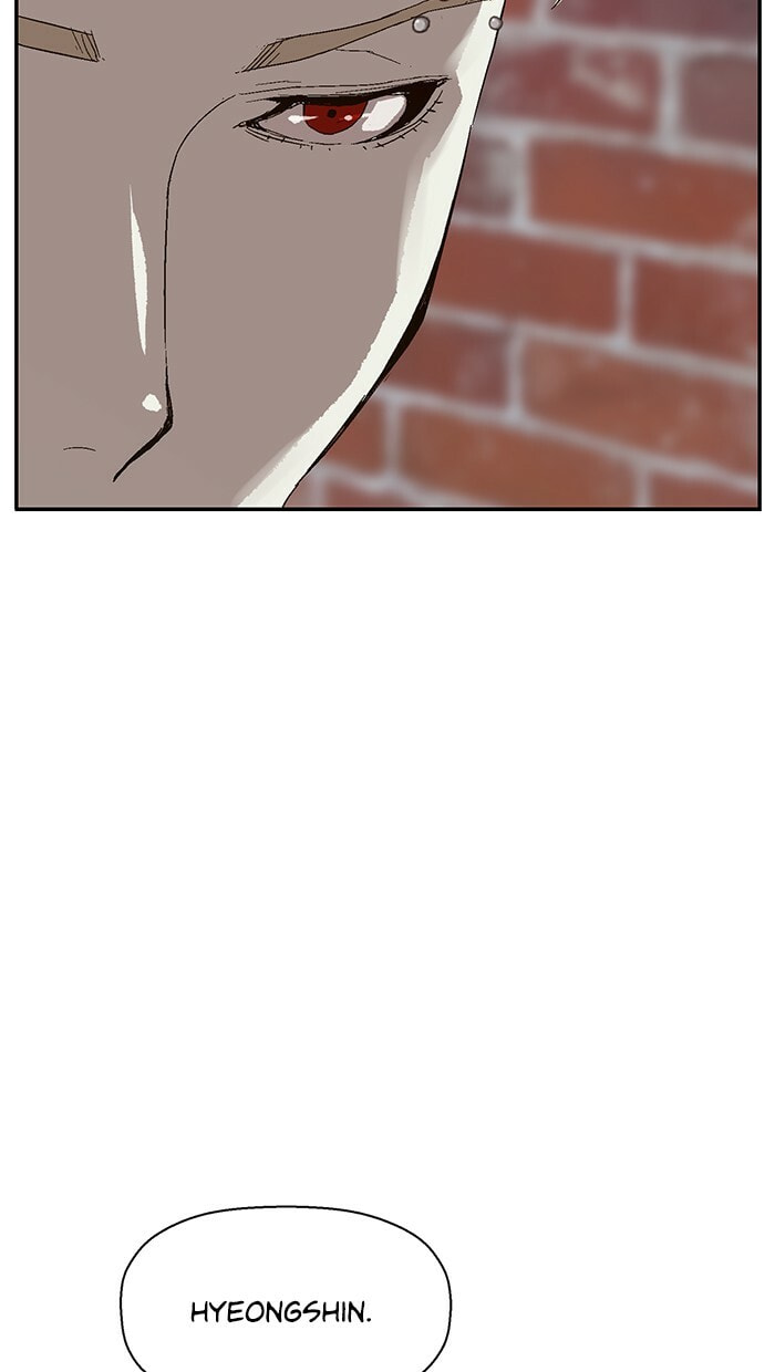 Read Weak Hero chapter 145 image 59 on Lezhin